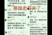 大乐斗怎么结婚才最快？看看老玩家分享的快速结婚技巧！