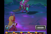 魔塔3d版攻略隐藏道具怎么找？照着这个方法准没错！