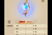 天龙八部武魂怎么合成划算？材料获取与合成方法全解析！