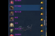 剑灵南天国银币怎么快速获得？这几个方法新手必看！