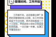 当前版本月蚀技能怎么加？刷图效率翻倍加点技巧