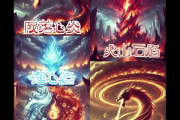 斗破苍穹2紫火任务在哪接取？老玩家带你轻松找到！