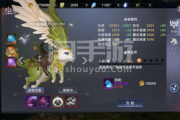 神魔大陆血魔加点最新攻略，PVP和PVE两套方案推荐！