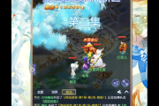 御龙在天40级挂机点有哪些？新手玩家升级必备攻略！