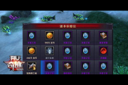 传世挖宝有什么技巧？掌握这几点轻松挖出好东西！