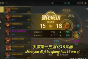 还在疑惑dnf垫子怎么用？这篇详细攻略让你秒懂。