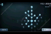 桃园带甲怎么加点？高手分享最新版本实用加点技巧！