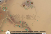 诛仙百宝箱是啥东东？新手玩家快速上手看这里！
