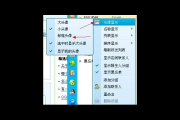 qq高清头像怎么设置？简单几步教你轻松搞定！