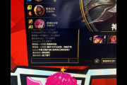 美国人为什么不玩LOL？深度分析背后的几个主要原因！