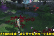 天地劫隐藏英雄怎么解锁最快？老司机教你几个实用技巧！