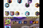 qq部落23-5怎么过关？大神分享最新通关阵容和打法！