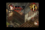xy武尊好玩吗人气怎么样？玩家真实体验告诉你值不值得玩！