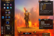 武魂七煞加点新手必看攻略，教你轻松点出高伤害七煞！