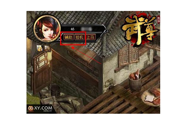 xy武尊好玩吗人气怎么样？玩家真实体验告诉你值不值得玩！