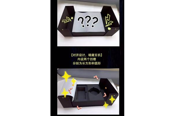 不知道比邻怎么玩？这几个核心功能一定要先了解！