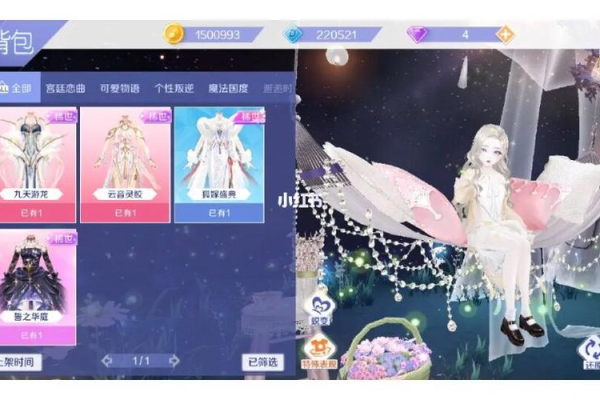 不知道炫舞怎么刷r点？大神玩家分享几个压箱底技巧！
