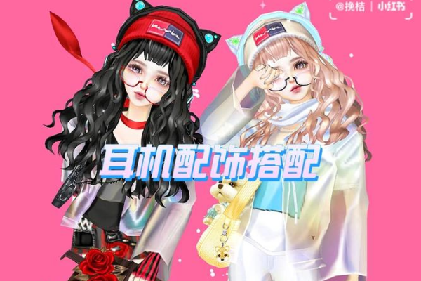 不知道炫舞怎么刷r点？大神玩家分享几个压箱底技巧！