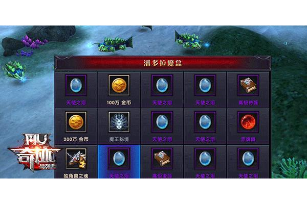 传世挖宝有什么技巧？掌握这几点轻松挖出好东西！