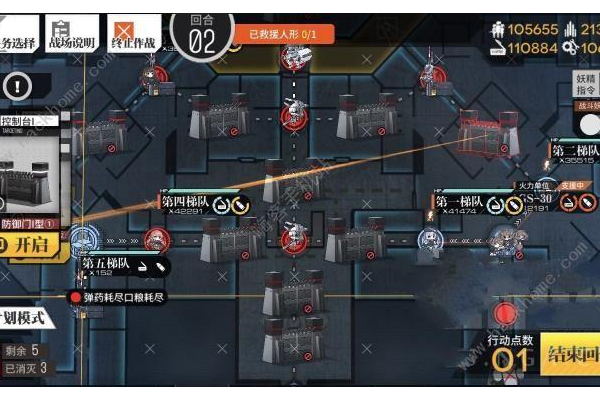 保护橙子增强版3攻略大全，新手也能快速上手通关！