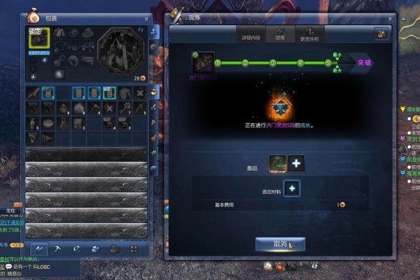 剑灵千魂武器怎么获得？老玩家分享几个简单方法！