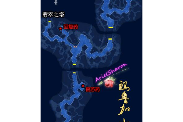 哪里可以找到空之轨迹sc攻略下载？老玩家分享可靠渠道！