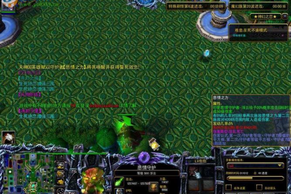 哪里有神幻之恋2.4攻略？看这篇最新详细版就够了！