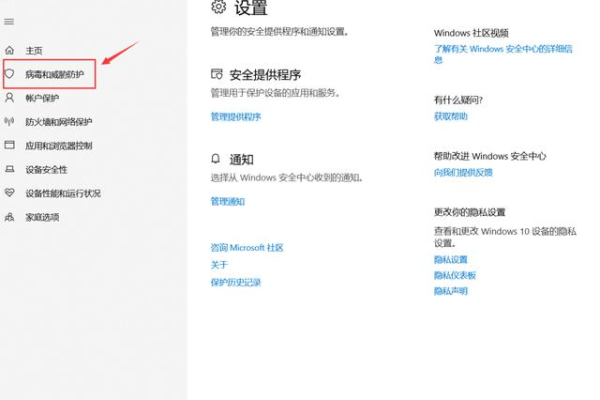 多塔地图下载慢怎么办？ 教你几个方法提高下载速度！