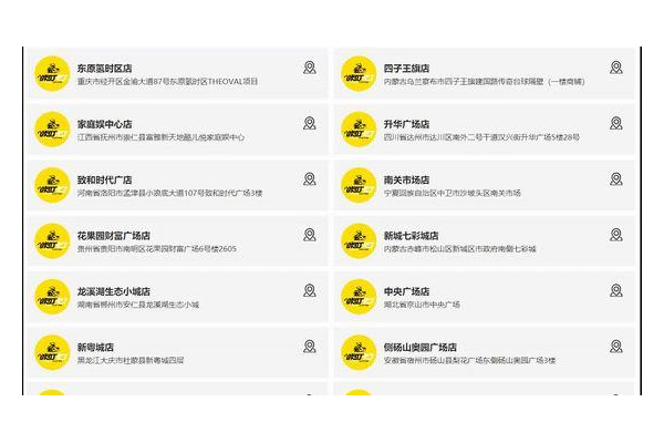 江湖1.0正式版更新了什么？一篇文章带你了解新内容！