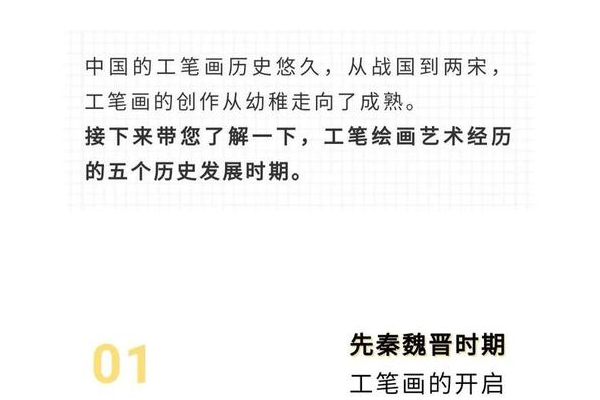 江湖1.0正式版更新了什么？一篇文章带你了解新内容！