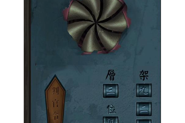 想要轮回之章 羽翼攻略大全？这篇最新最全快收藏！