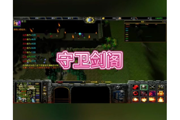 最新守卫剑阁五虎将攻略分享，萌新也能快速上手！