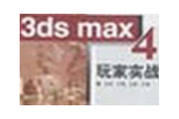 泉哥泡妞记攻略有用吗？实战玩家分享成功经验！