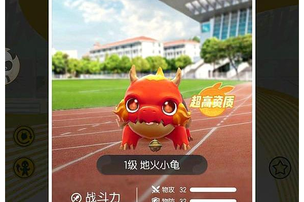 火龟怎么抓才不会跑？分享几个提高成功率的技巧！