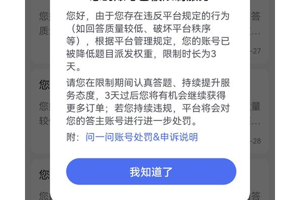 登录卡在梦幻服务器列表错误？别着急，看看是不是这些问题！