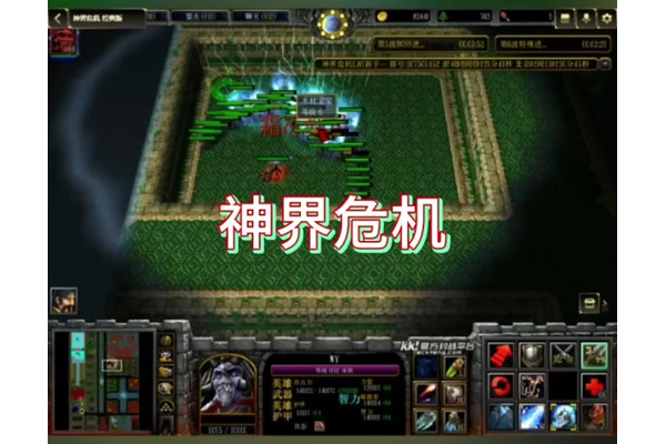 神界危机秘籍怎么用最有效？高手教你轻松通关！