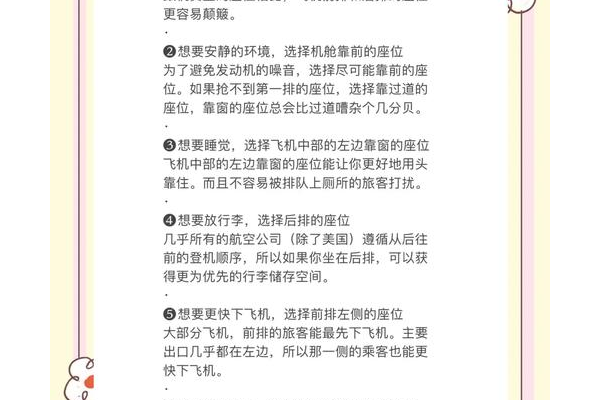 锁定现代空战怎么玩？新手飞行员快速入门指南！