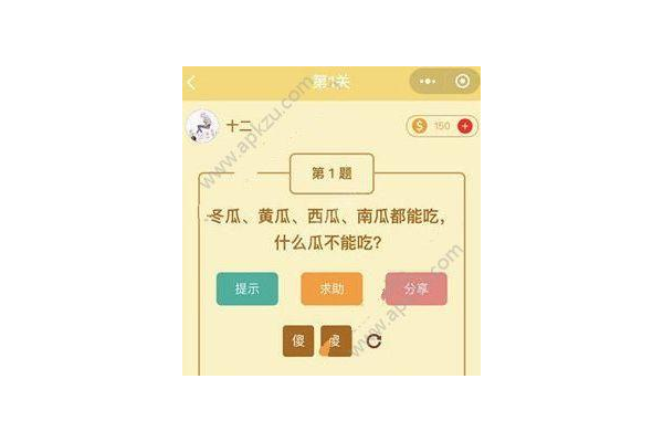 香蕉女孩小游戏怎么玩才能通关？高手分享简单技巧！