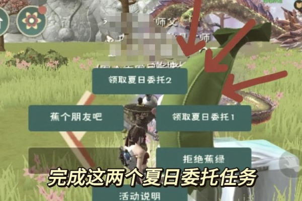 q宠大乐斗结婚戒指怎么获得？结婚信物获取攻略