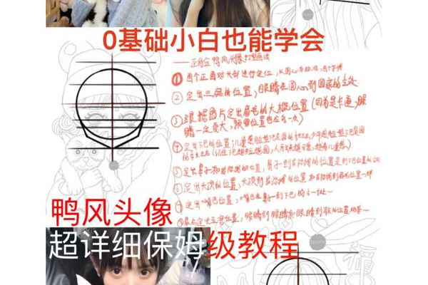 tech48怎么玩(新手小白入门保姆级教程)