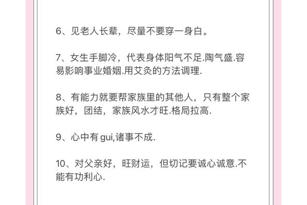 不知道运气卡怎么得？高手分享独家秘笈！