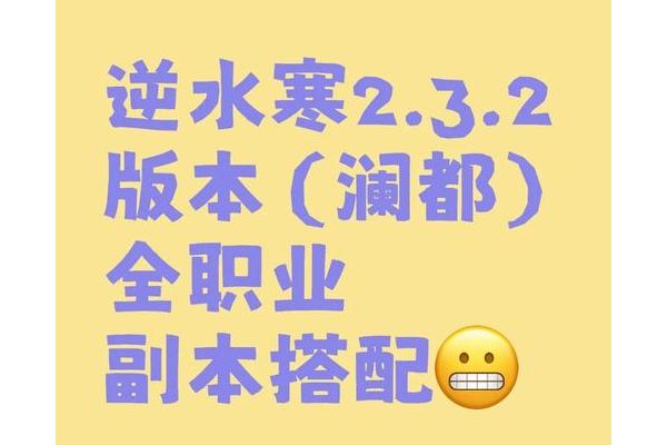 乖乖猪世界怎么加点提升快？职业加点思路全解析！