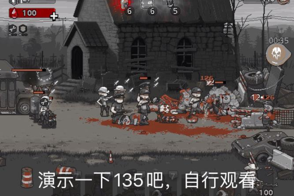 关于死亡突围怎么解锁人物技能，这篇经验分享不容错过！