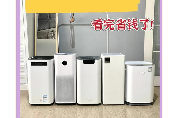 净化未净化的装备需要什么材料？快速获取材料看这里！