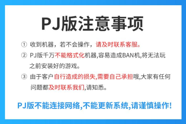 大秦悍将cdkey激活码大全 (永久有效cdkey都在这)