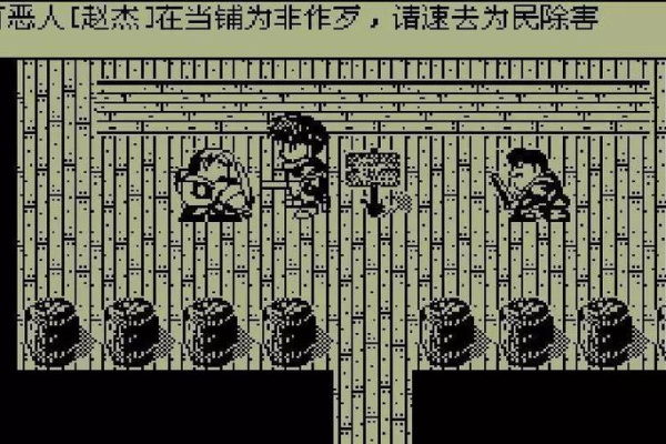 好记星魔塔哪里能下载到？安全无毒下载地址给你！
