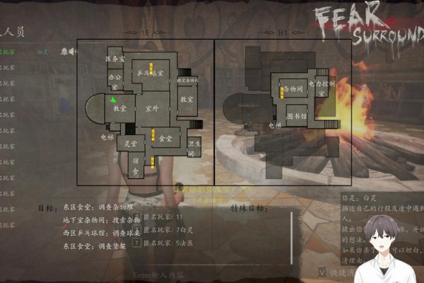 怎么去恐惧废土？超详细图文步骤助你轻松抵达！