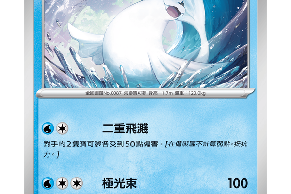 挑战神秘海域1白金必看，这些奖杯获取方法最简单！