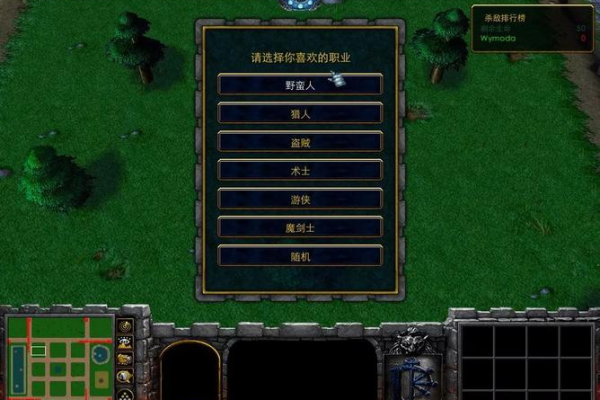 无敌人族3.0攻略怎么玩？新手入门看这篇就够了！