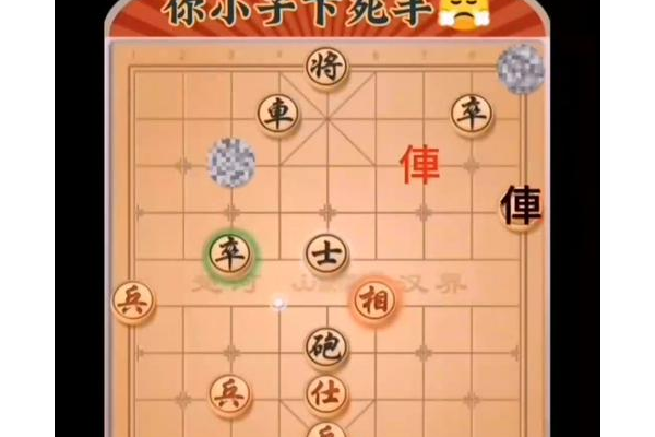 楚河汉界图标怎么点亮才快？老玩家分享独家点亮秘诀！